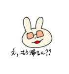 ニューつよぽん（個別スタンプ：1）