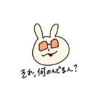 ニューつよぽん（個別スタンプ：2）