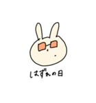 ニューつよぽん（個別スタンプ：3）