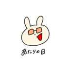 ニューつよぽん（個別スタンプ：4）
