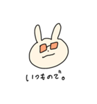ニューつよぽん（個別スタンプ：5）