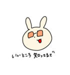 ニューつよぽん（個別スタンプ：6）