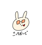 ニューつよぽん（個別スタンプ：7）