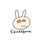 ニューつよぽん（個別スタンプ：8）
