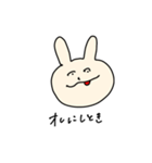 ニューつよぽん（個別スタンプ：9）