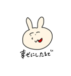 ニューつよぽん（個別スタンプ：10）