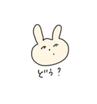 ニューつよぽん（個別スタンプ：11）