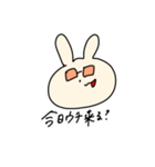 ニューつよぽん（個別スタンプ：12）
