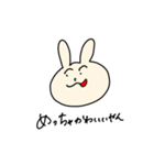 ニューつよぽん（個別スタンプ：15）