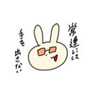 ニューつよぽん（個別スタンプ：17）