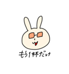 ニューつよぽん（個別スタンプ：20）
