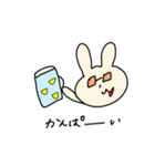 ニューつよぽん（個別スタンプ：22）