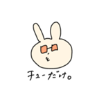 ニューつよぽん（個別スタンプ：23）