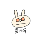ニューつよぽん（個別スタンプ：24）