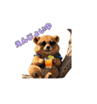 愛らしいクオッカ（個別スタンプ：2）