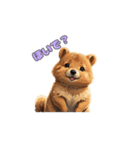 愛らしいクオッカ（個別スタンプ：11）