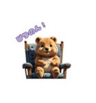 愛らしいクオッカ（個別スタンプ：15）