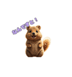 愛らしいクオッカ（個別スタンプ：16）