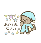 トイプーBOY（個別スタンプ：6）