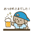 トイプーBOY（個別スタンプ：7）
