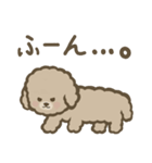 トイプーBOY（個別スタンプ：11）