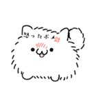 可愛いポメのスタンプ（個別スタンプ：4）