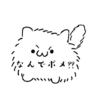 可愛いポメのスタンプ（個別スタンプ：5）