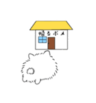 可愛いポメのスタンプ（個別スタンプ：8）