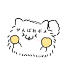 可愛いポメのスタンプ（個別スタンプ：10）