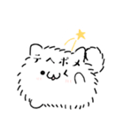 可愛いポメのスタンプ（個別スタンプ：11）