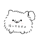 可愛いポメのスタンプ（個別スタンプ：15）