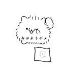 可愛いポメのスタンプ（個別スタンプ：19）