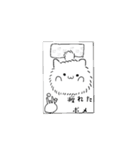 可愛いポメのスタンプ（個別スタンプ：22）