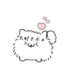 可愛いポメのスタンプ（個別スタンプ：24）