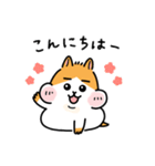 毎日使えるかわいいハムちゃんスタンプ（個別スタンプ：1）