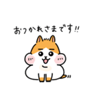 毎日使えるかわいいハムちゃんスタンプ（個別スタンプ：2）