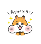 毎日使えるかわいいハムちゃんスタンプ（個別スタンプ：3）