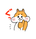 毎日使えるかわいいハムちゃんスタンプ（個別スタンプ：5）