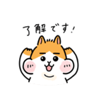 毎日使えるかわいいハムちゃんスタンプ（個別スタンプ：6）