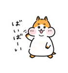 毎日使えるかわいいハムちゃんスタンプ（個別スタンプ：8）