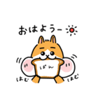 毎日使えるかわいいハムちゃんスタンプ（個別スタンプ：9）