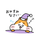 毎日使えるかわいいハムちゃんスタンプ（個別スタンプ：10）