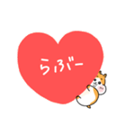 毎日使えるかわいいハムちゃんスタンプ（個別スタンプ：12）