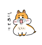 毎日使えるかわいいハムちゃんスタンプ（個別スタンプ：13）
