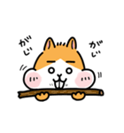 毎日使えるかわいいハムちゃんスタンプ（個別スタンプ：15）