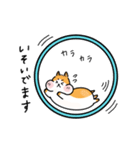 毎日使えるかわいいハムちゃんスタンプ（個別スタンプ：16）