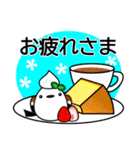 もちかわシマエナガ（個別スタンプ：5）