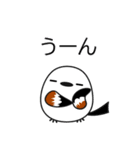 もちかわシマエナガ（個別スタンプ：16）