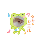 鳥シリーズ1（個別スタンプ：5）