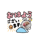 鳥シリーズ1（個別スタンプ：15）